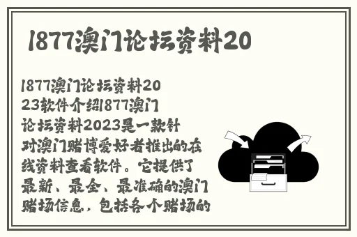 欧亚专线欧洲WMY