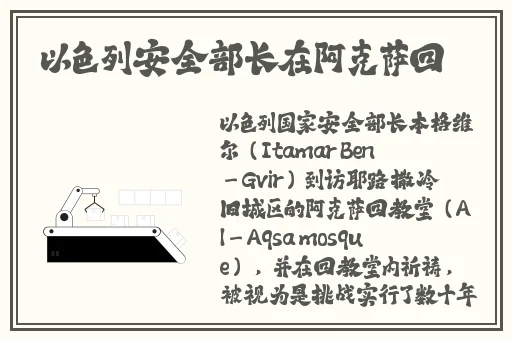 男人插曲女生视频的