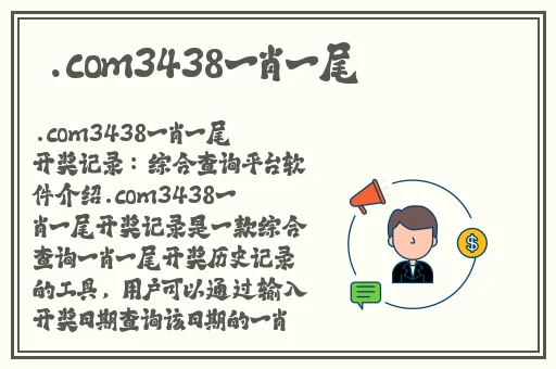 欧美大片1688
