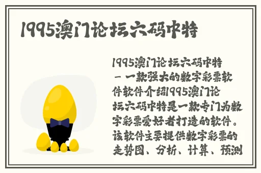 日产乱码免费一卡二卡