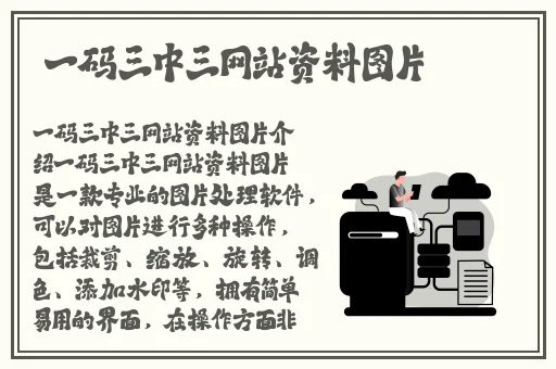 韩国女主播 qvod