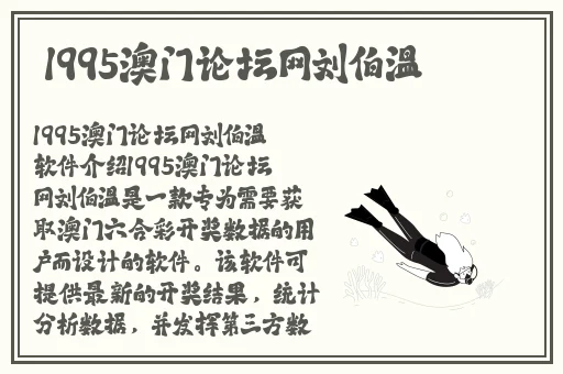 51吃瓜福建某酒吧